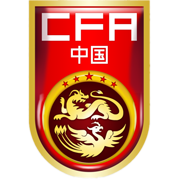 https://img.hbhaoxing.com/img/football/team/cf82ff425ec97af2c4c0c2f517f2a631.png